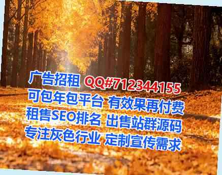 叠彩生子医药工作室